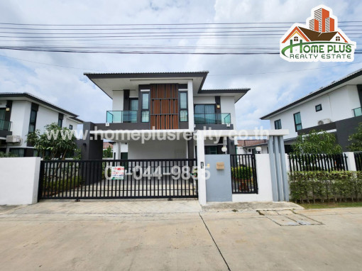 บ้านเดี่ยว โครงการเอ็นซีออนกรีนฌาร์ม ลำลูกกาคลอง4