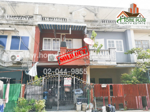 ทาวน์โฮม หมู่บ้านวังทองเฮ้าส์ ซอยนวมินทร์57 (Wangthong House Nawamin 57)