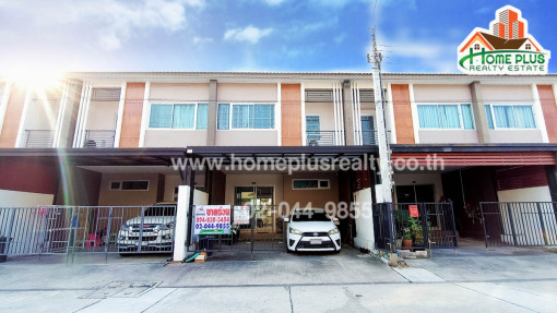 ทาวน์โฮม โครงการบ้านราชพฤกษ์ สุวรรณภูมิ-ลาดกระบัง เฟส5 ซอยฉลองกรุง61