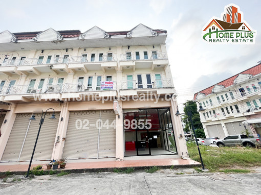 อาคารพาณิชย์ โครงการสตาร์ทาวน์เซ็นเตอร์ ใกล้โลตัสบ้านฉาง ระยอง