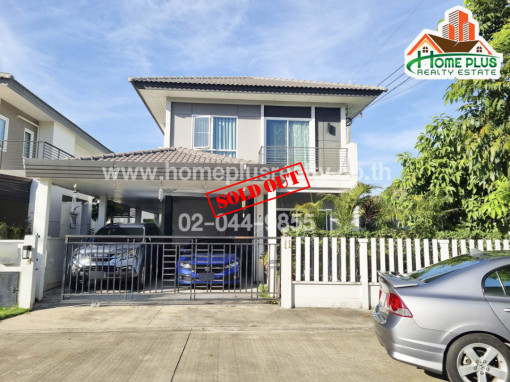 บ้านเดี่ยว โครงการเซนโทร รังสิต คลอง4-วงแหวน หลังริม (CENTRO Rangsit Klong4-Wongwan) ใกล้ศูนย์การแพทย์และฟื้นฟูบึงยี่โถ