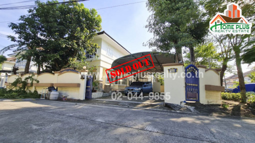 บ้านเดี่ยว เช่าโครงการมัณฑนา พระยาสุเรนทร์ (หลังมุม) ใกล้แฟชั่นไอส์แลนด์