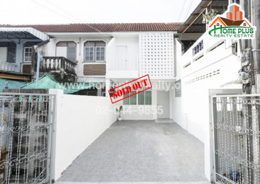 ทาวน์โฮม รีโนเวท หมู่บ้านโสสุนคร2 (ใกล้เดอะมอลล์งามวงศ์วาน)