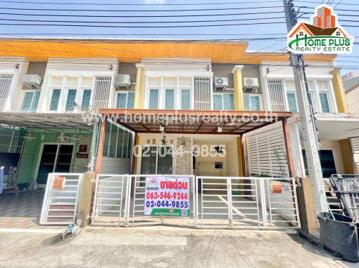 ทาวน์โฮม โครงการโกลเด้นทาวน์ วัชรพล-สุขาภิบาล5 ใกล้ตลาดออเงิน