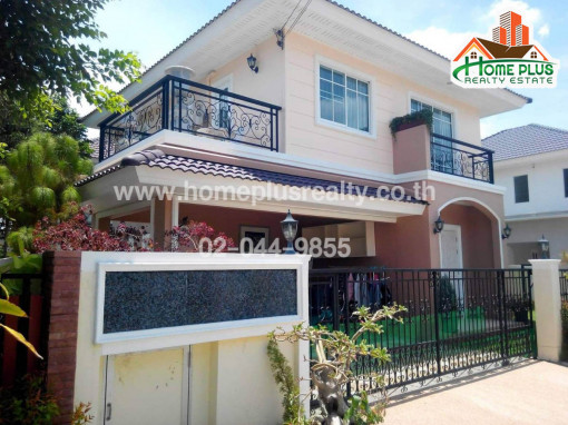 บ้านเดี่ยว หมู่บ้านเพอร์เฟคพาร์ค สุวรรณภูมิ เฟส2 ใกล้มหาวิทยาลัยเกษมบัณฑิต