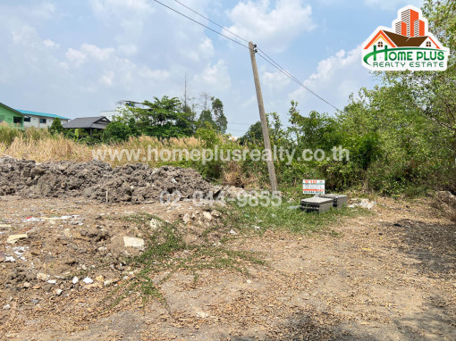 ที่ดิน ที่ดินซอยร่วมสุข ใกล้ทางพิเศษอุดรรัถยาสายบางปะอิน–ปากเกร็ด ปทุมธานี เนื้อที่ 100 ตารางวา