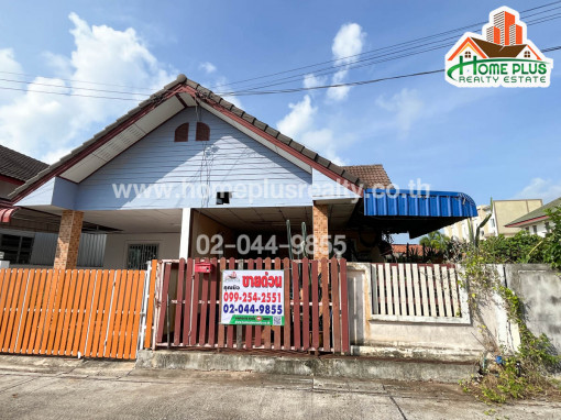 บ้านแฝด บ้านแฝดชั้นเดียว ซอยบางจาก13 ใกล้ตลาดปากน้ำระยอง