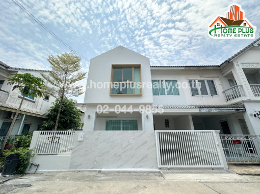 ทาวน์โฮม โครงการบ้านฟ้าปิยรมย์เคียงสวน ลำลูกกา ปทุมธานี(รีโนเวทหลังมุม)