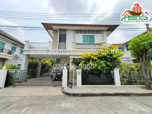 บ้านเดี่ยว โครงการวิสต้าวิลล์ ลำลูกกาคลอง3 ใกล้บิ๊กซีลำลูกกาคลอง4