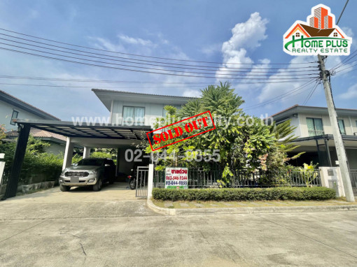 บ้านเดี่ยว โครงการเพฟ รามอินทรา-วงแหวน (PAVE Ramintra-Wongwaen)