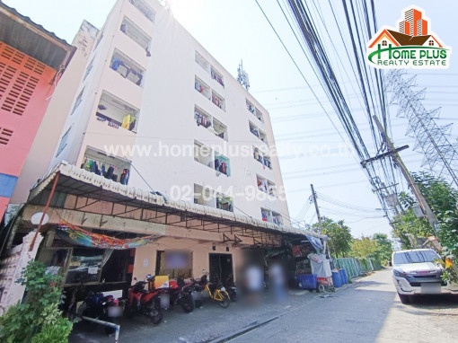 อพาร์ทเมนท์ อพาร์ทเม้นท์6ชั้น ถนนประชาชื่น ใกล้เดอะมอลล์งามวงศ์วาน(ทำเลดี น่าลงทุน)