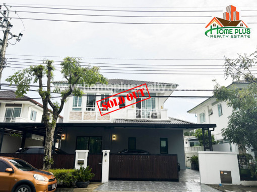 บ้านเดี่ยว โครงการมัณฑนา พระราม9-ศรีนครินทร์ (Manthana Rama 9-Srinakarin)