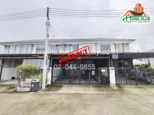 ทาวน์โฮม หมู่บ้านพฤกษาวิลล์90 รังสิต-คลองเปรม (ใกล้บริษัทเวิล์คพอยท์)