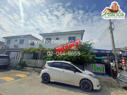 ทาวน์โฮม โครงการบ้านพฤกษา 78 ฉลองกรุง-นิคมลาดกระบัง ใกล้นิคมอุตสาหกรรมลาดกระบัง