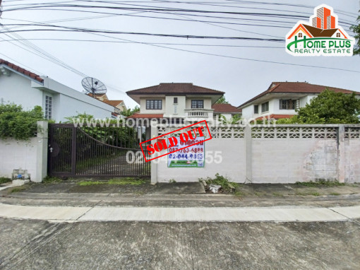 บ้านเดี่ยว หมู่บ้านธารารมณ์ บางกะปิ ซอยรามคำแหง150