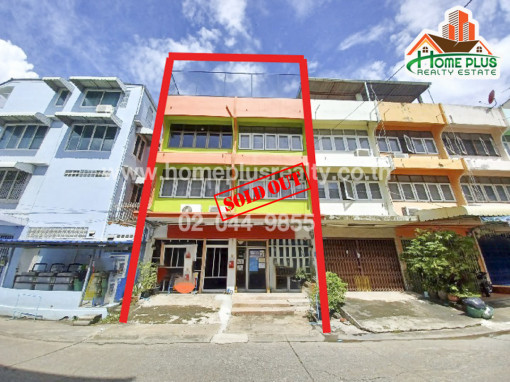 อาคารพาณิชย์ อาคารพาณิชย์ 3 ชั้น 2 คูหา (ใกล้บิ๊กซีลาดพร้าว) ซอยลาดพร้าว 62