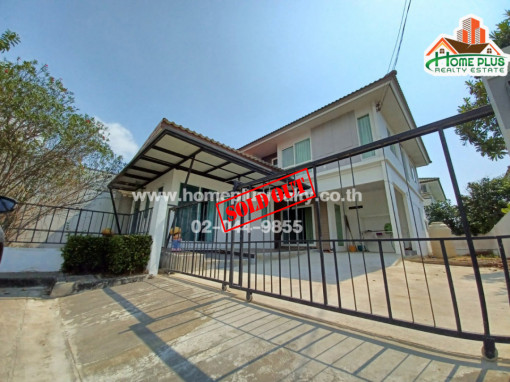 บ้านเดี่ยว หมู่บ้านอินนิซิโอ พระราม2 (Inizio Rama2) ใกล้Centralพระราม2