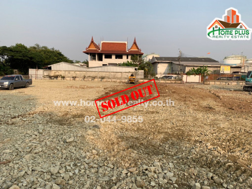 ที่ดิน ที่ดินถมแล้ว อำเภอเมืองพระประแดง (ใกล้โรงพยาบาลบางประกอก3)