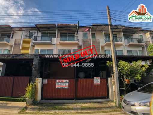 ทาวน์โฮม หมู่บ้านบ้านใหม่ ซอยคู้บอน28