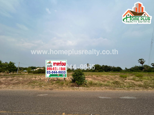 ที่ดิน ที่ดินใกล้องค์การบริหารส่วนตำบลตูม อำเภอปักธงชัย นครราชสีมา เนื้อที่ 5 ไร่