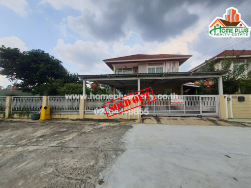 บ้านเดี่ยว หมู่บ้านบ้านเจียระไน 8 (ใกล้BigCนครปฐม)