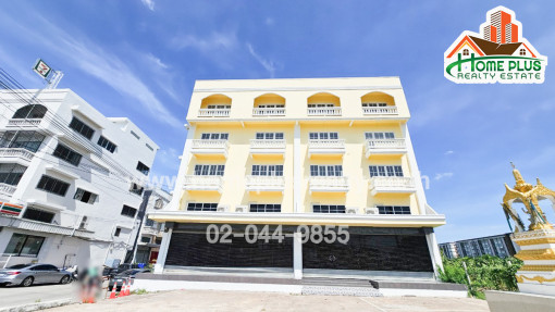 อาคารพาณิชย์ สำนักงานอาคาร 4 ชั้น ติดถนนร่มเกล้า ใกล้สนามบินสุวรรณภูมิ