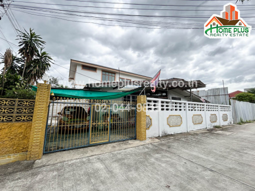 ที่ดิน ที่ดินพร้อมบ้านซอยรัชดา32 ใกล้รถไฟฟ้าMRTลาดพร้าว เนื้อที่ 46 ตารางวา