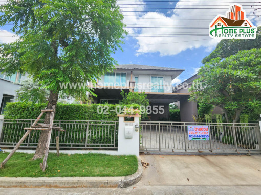 บ้านเดี่ยว โครงการบารานี เรสซิเดนซ์ รังสิต-คลอง3 หลังมุม (ใกล้โรงเรียนสารสาสน์วิเทศคลองหลวง)