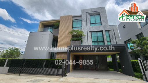 บ้านเดี่ยว ขาย/เช่าโครงการเดอะมาสเตอร์ ราชพฤกษ์-สะพานมหาเจษฎาบดินทร์ฯ (ใกล้เซ็นทรัลเวสต์วิลล์ ราชพฤกษ์)