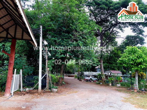 ที่ดิน ที่ดินพร้อมบ้าน4หลังใกล้แม็คโครปากช่อง-เขาใหญ่ เนื้อที่ 4 ไร่ 1 งาน 89 ตารางวา