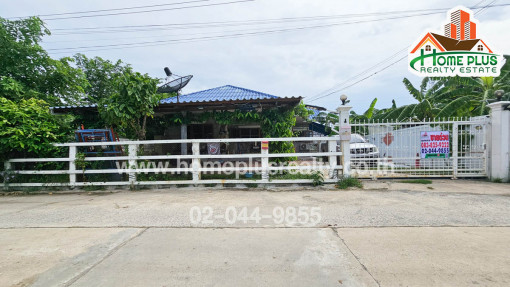 บ้านเดี่ยว บ้านเดี่ยวชั้นเดียว ถนนสุขาภิบาล5 ใกล้บิ๊กซีฟู้ดเพลสสุขาภิบาล5