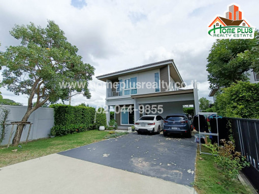 บ้านเดี่ยว โครงการชัยพฤกษ์ เวสต์เกต หลังริม (Chaiyapruek Westgate) ใกล้เซ็นทรัลเวสต์เกต
