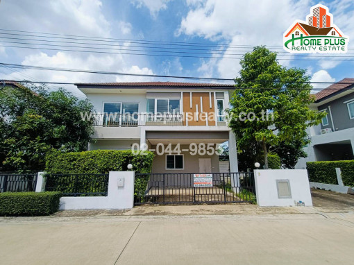 บ้านเดี่ยว โครงการเดอะเบสท์ หทัยราษฎร์-ไทยรามัญ (ใกล้ซาฟารีเวิลด์)