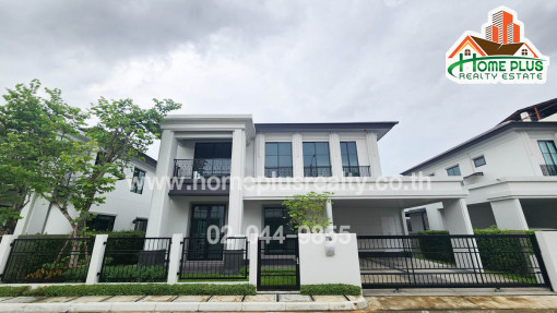 บ้านเดี่ยว เช่าโครงการเศรษฐสิริ บางนา-สุวรรณภูมิ (ใกล้สนามบินสุวรรณภูมิ)