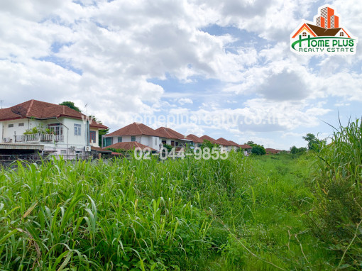 ที่ดิน ที่ดินถนนเลียบคลองเปรมประชา อำเภอเมือง ปทุมธานี เนื้อที่ 120 ตารางวา