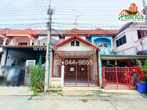 ทาวน์โฮม บ้านเปี่ยมสุข ซอยสุขประชาสรรค์2 ถนนแจ้งวัฒนะ-ปากเกร็ด (ตรงข้ามวัดกู้)