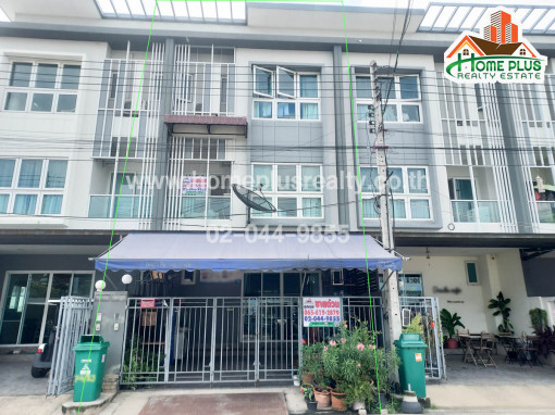 ทาวน์โฮม โครงการแอทสาย5 ซอยไร่ขิง36 สามพราน นครปฐม (ตรงข้ามบจก.จินตนา อินเตอร์เทรด)