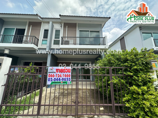 ทาวน์โฮม โครงการศุภาลัยเบลล่า กรุงเทพฯ-ปทุมธานี (หลังมุม) ใกล้ไทวัสดุสาขาปทุมธานี