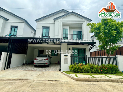 บ้านแฝด หมู่บ้านเพอร์เฟค พาร์ค แจ้งวัฒนะ-ราชพฤกษ์ (ใกล้โรงเรียนนานาชาติสิงคโปร์ SISB)