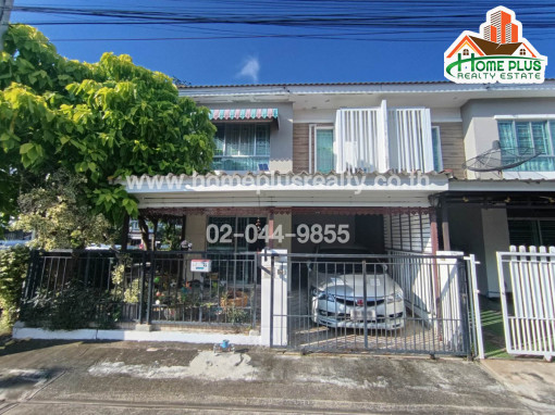 ทาวน์โฮม หมู่บ้านพฤกษาวิลล์49 ศรีนครินทร์ (หลังมุม) ซอยทรัพย์บุญชัย สมุทรปราการ