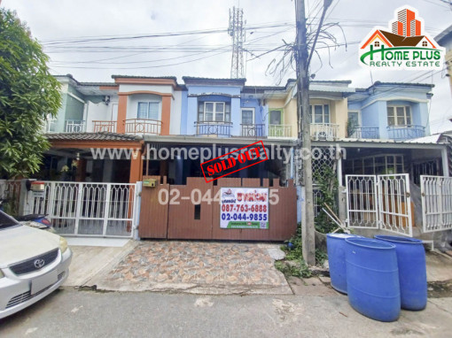 ทาวน์โฮม หมู่บ้านสิรารมย์ลำลูกกาคลอง4 (ใกล้ตลาดเอซีลำลูกกาคลอง4)