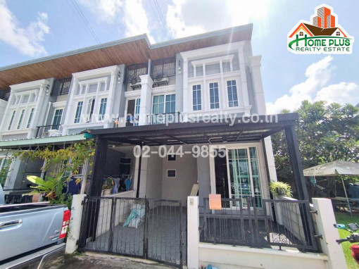 ทาวน์โฮม โครงการโกลเด้น ทาวน์ 3 ลาดพร้าว-เกษตรนวมินทร์ (หลังมุม) ซอยนวมินทร์42