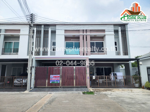 ทาวน์โฮม หมู่บ้านภัสสร วิลล์ พัทยา (Patsorn Ville Pattaya) ชลบุรี ทำเลดีอยู่หน้าโครงการ