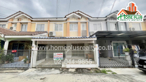ทาวน์โฮม โครงการบ้านพฤกษา49/1 บางใหญ่-แก้วอินทร์ ใกล้เซ็นทรัลเวสต์เกต