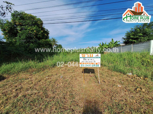 ที่ดินใกล้โตโยต้า กาญจนบุรี สาขาพนมทวน ตำบลรางหวาย อำเภอพนมทวน จังหวัดกาญจนบุรี เนื้อที่ 182.2 ตารางวา