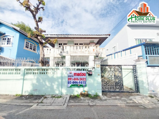 บ้านเดี่ยว บ้านเดี่ยว 2 ชั้น ซอยประชาอุทิศ 54