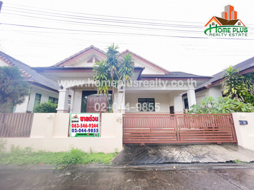 หมู่บ้านจินดารมย์3 ใกล้ตลาดสดปลวกแดงและวีโฮมสาขาปลวกแดง จังหวัดระยอง 