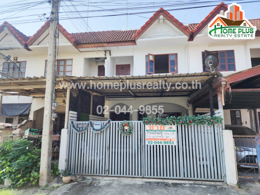 ทาวน์โฮม หมู่บ้านภรณ์ธิยา ซอยบ้านดอนตูม7 อำเภอบ้านโป่ง ราชบุรี (ใกล้โรงเรียนอุดมวิทยา)