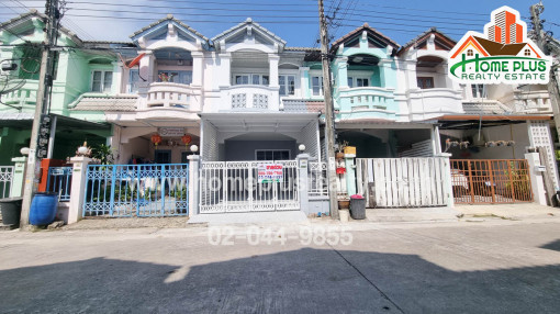 ทาวน์โฮม หมู่บ้านนันทนาการ์เด้น ซอยบางปลา22 บางพลี สมุทรปราการ (รีโนเวท)