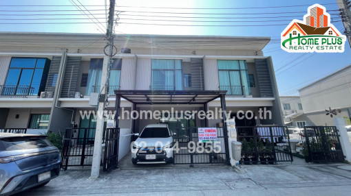 โครงการพาทิโอ ลาดกระบัง-มอเตอร์เวย์ (PATIO Ladkrabang-Motorway) ถนนลาดกระบัง